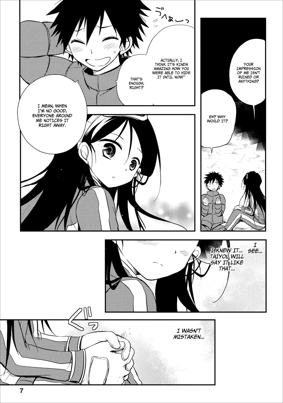 Seishun Forget! Chapter 20 12